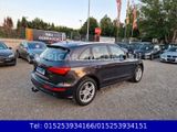 Audi Q5 2.0 TDI S-Line,NAVI,SHZ,KEYLESS-GO,AHK,1.HAND - mit Diesel-Antrieb: Geländewagen, 2.0