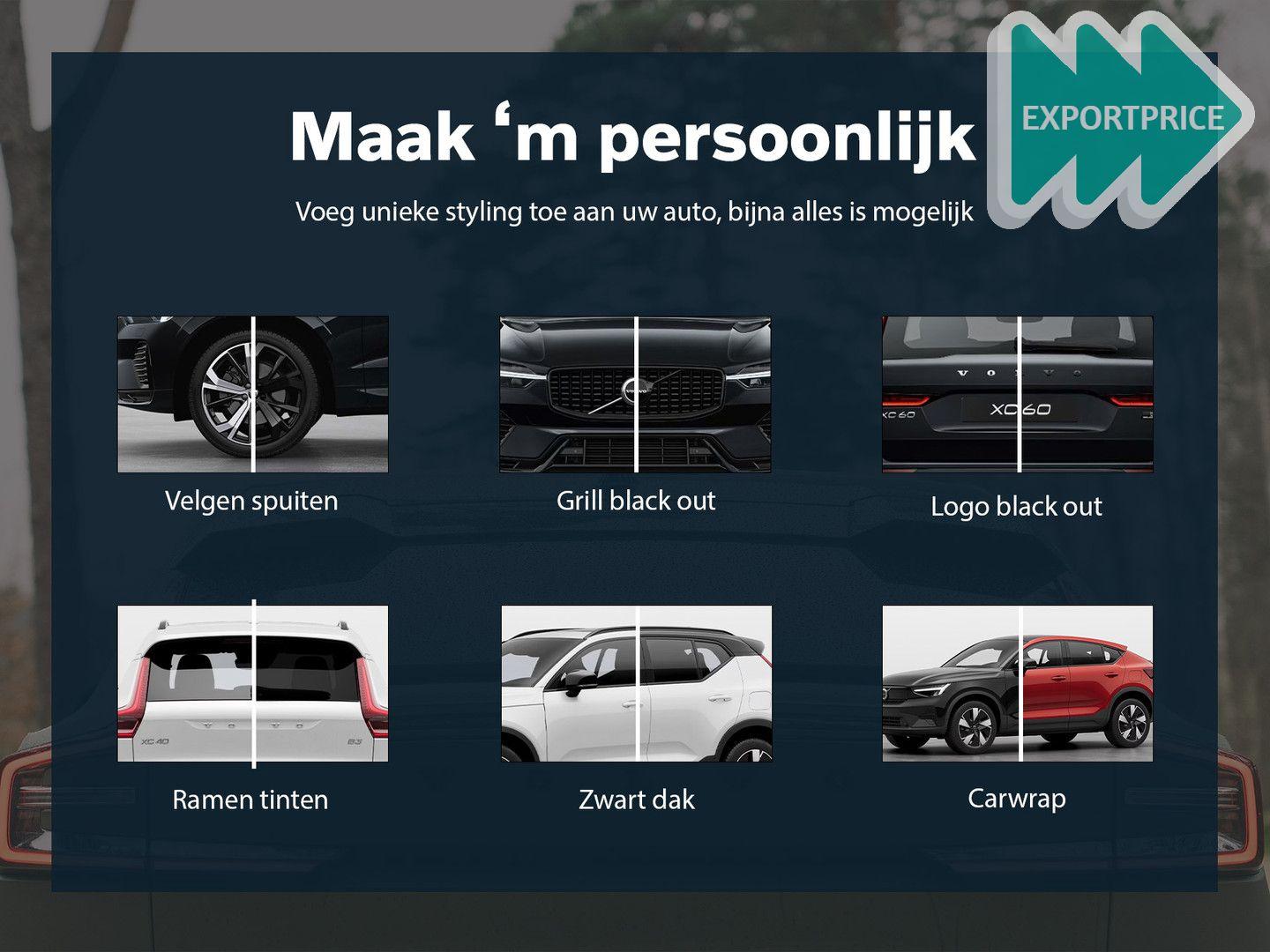 Volvo V50 2004 — photo 26