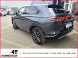 Honda HR-V Advance 1.5 i-MMD Hybrid+LenkradHZG+Kamera+ - Honda HR-V aus 2022