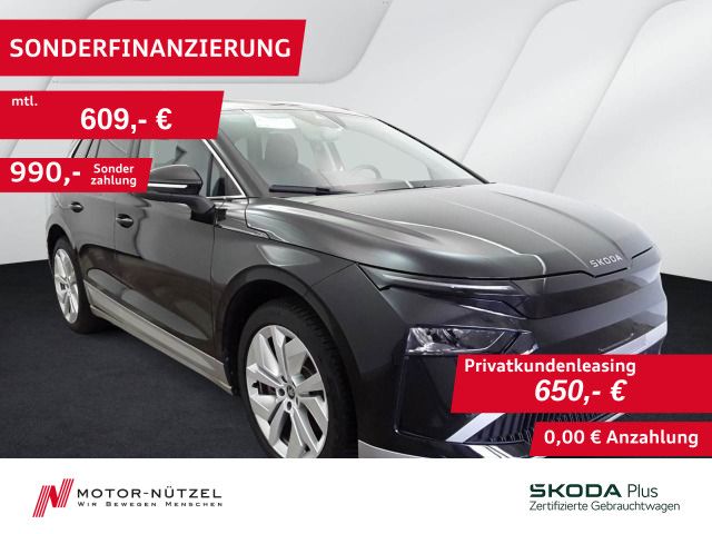 Image of Skoda Enyaq