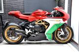 MV Agusta Superveloce 75  - MV Agusta Superveloce S