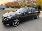 Mercedes-Benz S 550 - Mercedes-Benz S 550: Limousine