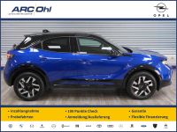 Opel Mokka 1.2 GS 48V *NAVI/MATRIX/SHZ/PDC/ALCANTARA*