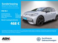 Volkswagen ID.3 - Vorschau Bild 1