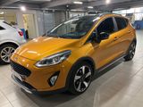 Ford Fiesta 1. 0 Active Colourline*LED*Navi*B&O - Ford Fiesta: Active