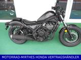 Honda CMX500 REBEL *2025*