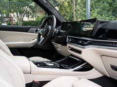 BMW X7 – 15 / 32