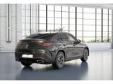 Mercedes-Benz GLC 450 d 4M Coupé AMG-Sport/Pano/Burm/AHK/Night - mit Diesel-Antrieb: Coupe