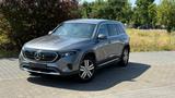 Mercedes-Benz EQB 300 4Matic*ACC*LEDER* - Mercedes-Benz EQB Gebrauchtwagen