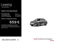 Audi e-tron - Vorschau Bild 1
