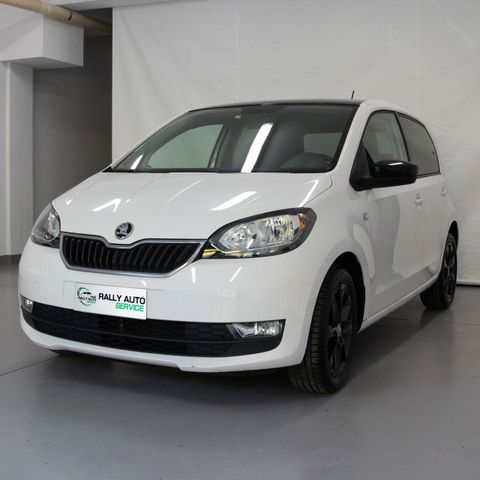 Skoda Citigo 1.0 Design Edition