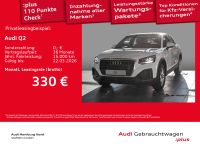 Audi Q2 - Vorschau Bild 1