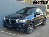 BMW X4 M Sport M40 Pan/Laser/Display/360/Key/HUD/Mem - BMW X4 M40 in Stuttgart