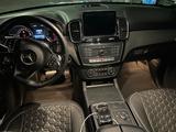 Mercedes-Benz GLE 350 d 4MATIC - - Mercedes-Benz GLE 350 in Freiburg