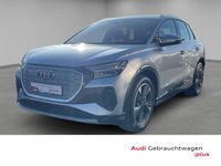 Audi Q4 e-tron - Vorschau Bild 1