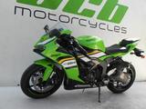 Kawasaki Ninja ZX 6R Grün - Offers