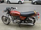 Kawasaki Z440  - Offers
