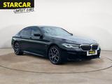 BMW 530e LIMOUSINE M-SPORT+BUSINESS+eGSD+INNOVATION+ - BMW 530 in Düsseldorf
