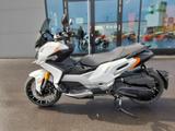 Peugeot XP 400 GT ABS - Offers matching your search criteria