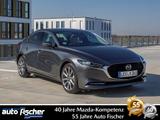 Mazda 3 2.5 (140PS) Autom. Exclusive-Line Sitzheizung  - Mazda 3 Neuwagen in Frankfurt (Main)
