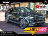 Mercedes-Benz EQA 300 4M AMG Line CarPlay Rückfahrkamera DAB - Mercedes-Benz EQA Gebrauchtwagen in Stuttgart