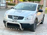 Nissan Qashqai Visia  2.0  Klima  4X4 Allrad  AHK. - gebrauchte Nissan Qashqai aus dem Jahr 2008