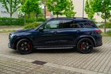 Mercedes-Benz GLE 63 AMG GLE 63 S 4MATIC+Burmester+Standh.