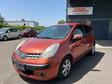 Nissan Note Visia - Nissan Note: Orange