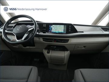 Volkswagen T7 Multivan - 10