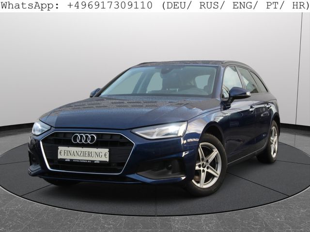 Audi A4 Avant 30 TDI S-tronic Netto 15100 #249