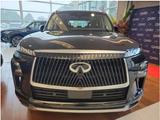 Infiniti QX 80 Sensory - Infiniti in München