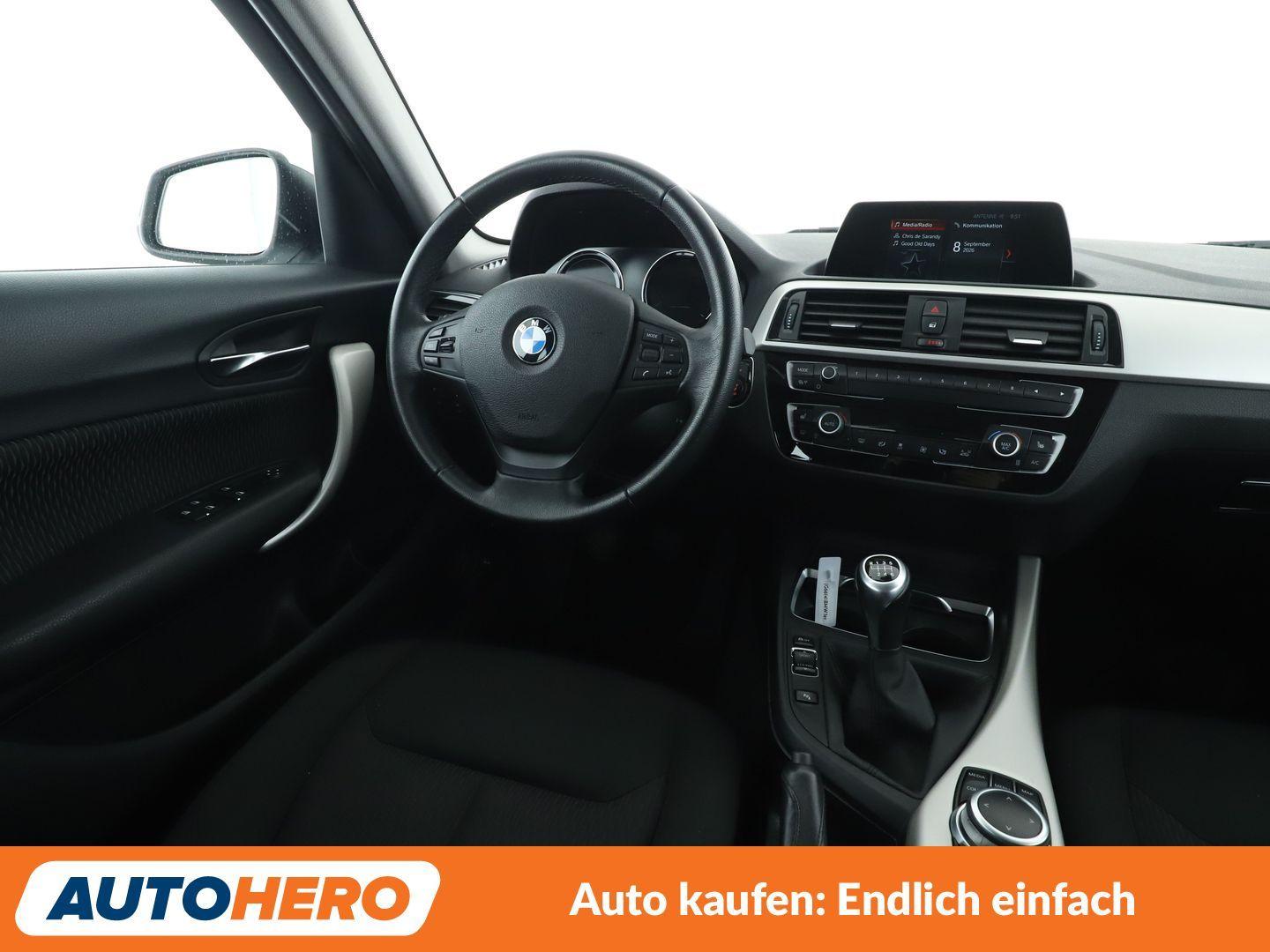 BMW 118i Advantage *NAVI*LED*TEMPO*PDC*SHZ*KLIMA*