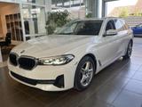 BMW 520 AHK M-Lenkrad Professional LED Ambiente NAVI - gebrauchte BMW 520 aus dem Jahr 2021