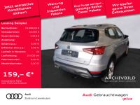 Seat Arona - Vorschau Bild 2