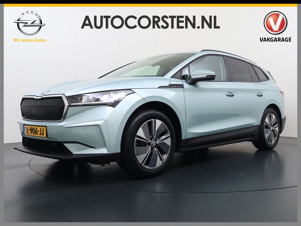 Image of Skoda Enyaq