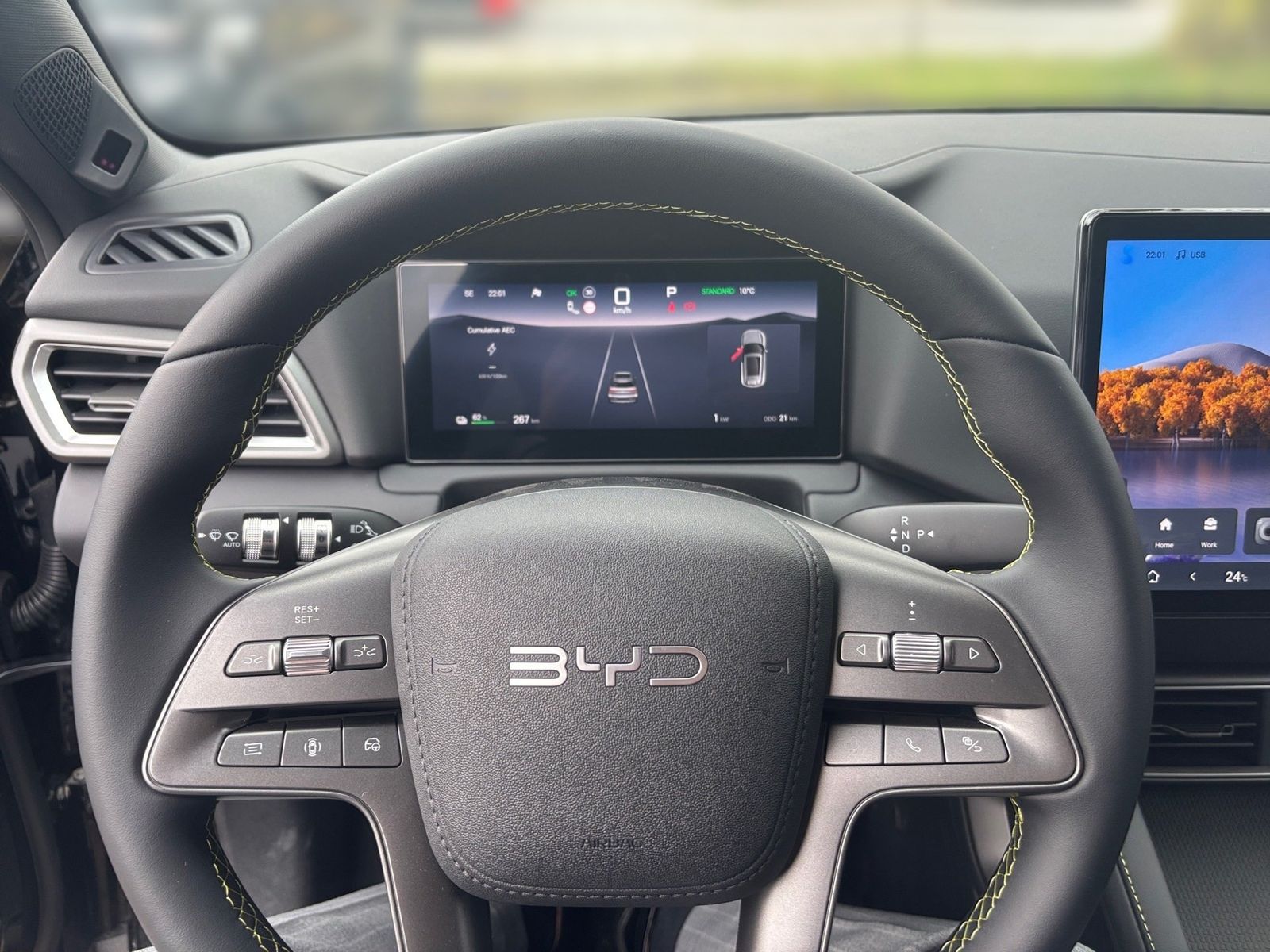 BYD ATTO 2