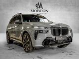BMW X7 xDrive 40d M Sport | B&W | SKYLOUNGE - BMW X7 Neuwagen