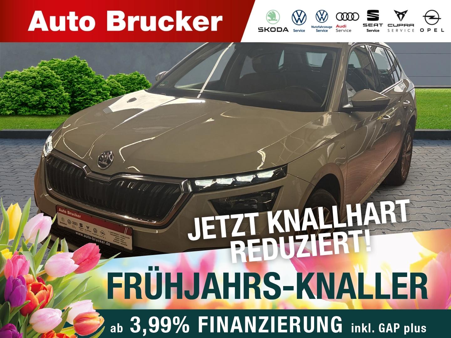 Skoda Kamiq Clever+Alufelgen+Klimaautomatik+Sitzheizun