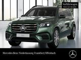 Mercedes-Benz GLS 580 4M AMG+NIGHT+PANO+360+AHK+MULTIBEAM+HUD - Mercedes-Benz GLS 580 Gebrauchtwagen