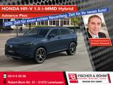 Honda HR-V 1.5 i-MMD Hybrid Advance Plus - Honda HR-V: Advance Plus