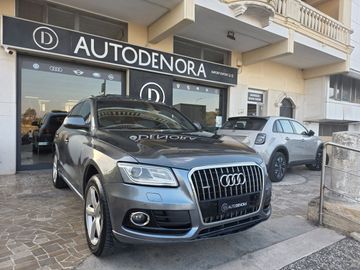 Audi Q5 - 1