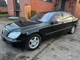 Mercedes-Benz S 500 S -Klasse Lim. S 500 L - Mercedes-Benz S-Klasse