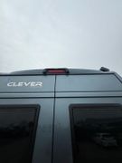 Clever Celebration *Top-Ausstattung*