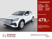 Audi Q4 e-tron - Vorschau Bild 1