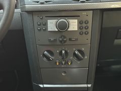 OPEL Meriva 1.6 Automatik|Klimaanlage|Isofix|HSA|ABS