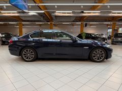 BMW 528i|Automatik|BT|ACC|SHZ|HUD|PDC|Softclose|Navi