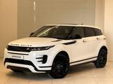 Land Rover Range Rover Evoque R-Dyn. SE P300e Hybrid AHK