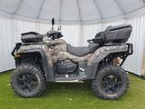 CFMOTO CF1000 DLX  Lof 4x4 Camoflage - QUAD CAM