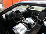 Gemballa Porsche 928S Umbau - Gemballa Gebrauchtwagen