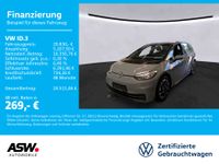 Volkswagen ID.3 - Vorschau Bild 1